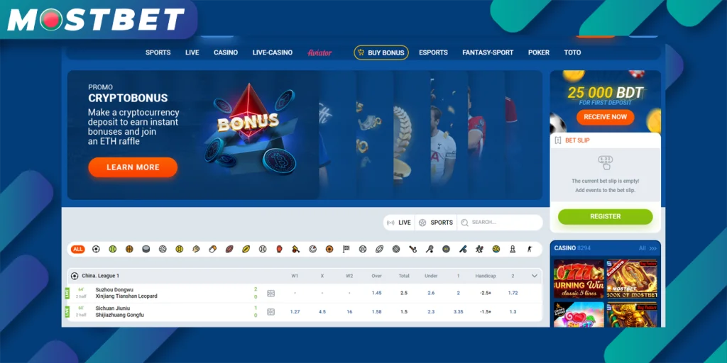 Detailed information about the history and work of Mostbet BD betting company